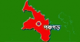 পঞ্চগড়ের মুক্তিযুদ্ধ ও মুক্তিযোদ্ধা