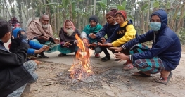 শীত নিবারণ করতে গিয়ে অগ্নিদগ্ধ রোগীর সংখ্যা বাড়ছে