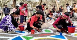 মাতৃভাষা দিবস উপলক্ষে ঠাকুরগাঁওয়ে একুশের আলপনা 