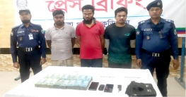 কুড়িগ্রামে ১৫ লাখ টাকা ছিনতাই, পালানোর সময় আটক ৪