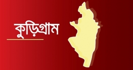 রৌমারীতে শত্রুতার জেরে গোয়ালঘরে আগুন, গরু-ভেড়া পুড়ে ছাই