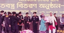 শীতার্ত মানুষের পাশে স্বরাষ্ট্রমন্ত্রী