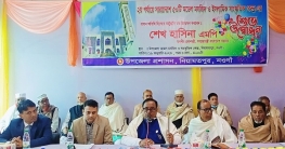 শেখ হাসিনা সকল সম্প্রদায়ের উন্নয়নে নিবেদিত প্রাণ: খাদ্যমন্ত্রী