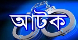 দিনাজপুরে স্কুলছাত্রকে গলা কেটে হত্যা, আটক ৫