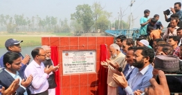 বুড়ি তিস্তা সেচ প্রকল্পের জলাধার পুনঃখনন শুরু  