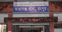 রংপুরে ৮ সন্তানের জননীর আত্মহত্যা