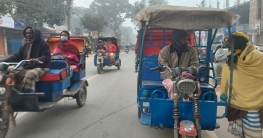 কুড়িগ্রামে আবার ফিরেছে কুয়াশা ও ঠান্ডা