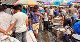 মৎস্য আড়তে কোটি টাকার মাছ বিক্রি