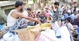 রমজান উপলক্ষ্যে রংপুরে টিসিবির পণ্য বিক্রি শুরু