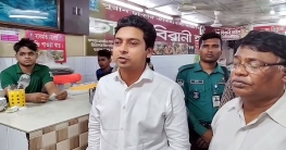 ঢাকা বিরিয়ানি হাউস জানে না কিসের মাংস রান্না হয়!