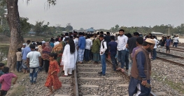 রেললাইনে শুয়ে ছিলেন রমজান, ট্রেনে কাটায় দ্বিখণ্ডিত হলো লাশ