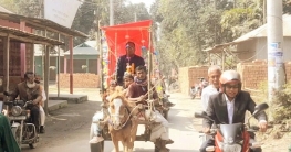 কালীগঞ্জে ঘোড়ার গাড়িতে চড়ে স্কুল থেকে বিদায় নিলেন প্রধান শিক্ষক