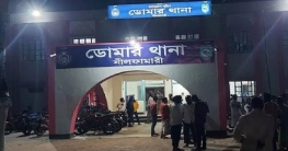 পুকুর নিয়ে দ্বন্দ্বে ভাইদের হামলায় প্রাণ গেল বৃদ্ধের