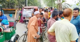 গাইবান্ধায় সেপটিক ট্যাংকে মিললো নিখোঁজ শিশুর মরদেহ    