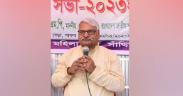 নারীরা গ্রামীণ অর্থনীতির মূল কারিগর: ডেপুটি স্পিকার