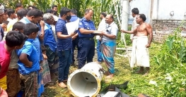 পীরগঞ্জে ট্রান্সফরমারসহ মাটিতে লুটিয়ে পড়ে ছিল চোর