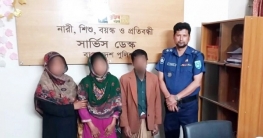 প্রেমের টানে পালানো ছাত্রীকে পরিবারের কাছে ফিরিয়ে দিলো পুলিশ