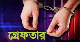 কুড়িগ্রামে একদিনে ২২ জনকে গ্রেফতার করেছে পুলিশ