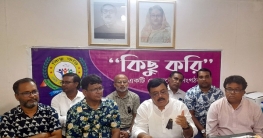 সৈয়দপুরে রোবটিক্স শীর্ষক কর্মশালা, অংশ নেবে হাজার শিক্ষার্থী