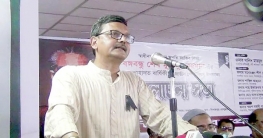 ‘বাংলাদেশের মানুষ আর রক্তপাত চায় না’ 