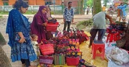 রংপুরে সাড়া ফেলেছে, রাঙামাটির মনিপুরী ব্যাগ 