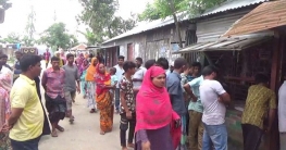 গাইবান্ধায় ছড়িয়ে পড়েছে লাখ-কোটি টাকা ঋণ দেওয়ার গুজব