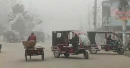 টানা ৪ দিন দেশের সর্বনিম্ন তাপমাত্রা পঞ্চগড়ে