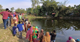 স্বামীর পর এবার পুকুরে ডুবে স্ত্রীর মৃত্যু