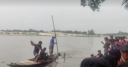 কাহা‌রোলে ঢেপা নদীতে গোসলে নেমে ২ কিশোর নিখোঁজ