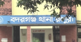 বদরগঞ্জে বজ্রপাতে কৃষকের মৃত্যু