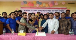 ৩ বছরে হাজার ব্যাগ রক্তদান করেছে ‘ব্লাড ব্যাংক কুড়িগ্রাম’