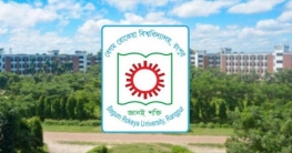 বেরোবিতে অনলাইন সভায় ৪০ লাখ টাকা সাশ্রয়