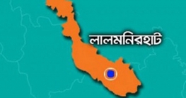 লালমনিরহাটে ট্রাকের ধাক্কায় অটোরিকশার দুই যাত্রী নিহত