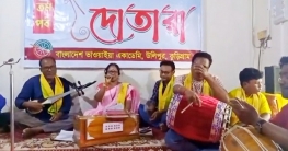 ভাওয়াইয়া হারাচ্ছে সুদিন