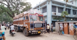 ১৩ দিনে হিলি দিয়ে এলো সাড়ে ৮ হাজার টন পেঁয়াজ