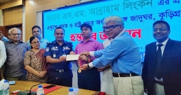 একুশে পদক ও প্রাপ্ত অর্থ উত্তরবঙ্গ জাদুঘরে দিলেন লিংকন