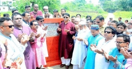 এগিয়ে যাওয়া বাংলাদেশের বিরোধিতা করছে বিএনপি:  হুইপ ইকবালুর রহিম