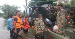 সেনাবাহিনীর তত্ত্বাবধানে বন্যার্তদের মাঝে ত্রাণ বিতরণ করা যাবে যে