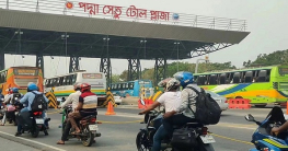 ঈদযাত্রা: পদ্মাসেতুতে ১৩ দিনে টোল আদায় ৪২ কোটি টাকা