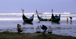 আজ থেকে ৬৫ দিন সাগরে মাছ ধরা নিষেধ